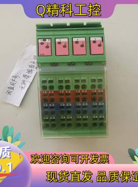 现货IB IL 24 DI 8-2MBD货号2819040菲尼克