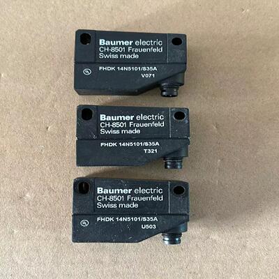 拆机堡盟FHDK 14N5101/S35A