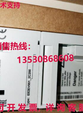供应原装LENZE E82EV551_2C200 变频器    E82EV5512C200