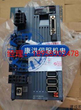 议价原装三菱伺服电机MR-J4W3-222B质保一年大量包邮