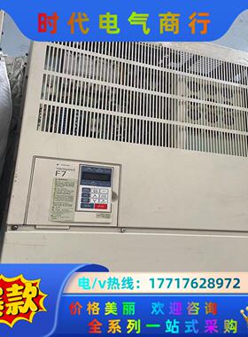 安川F7变频器CIMR-F7B4160现货测试好160KW3议价