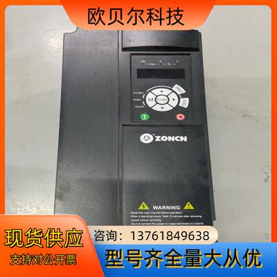 的众辰T9400变频器 T9400-22G/30