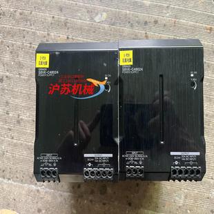 原装 C48024电源输出24V20A S8VK