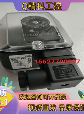现货DG6UG-6K2霍科德压力开关