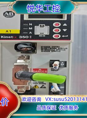 原装AB驱动2097-V32PR4-LM现货成色新功能完好，议价