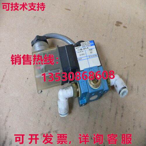 MAC 113B-501JC PNEUMATIC 气门组件库存现货