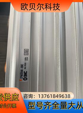 SMC原装CP96SB40/CP96SDB40-850C 9