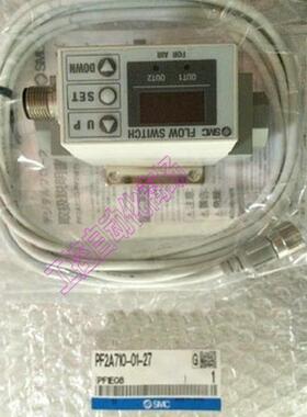 数字式流量开关 PF2A710-02-27-M 67PF2A711议价