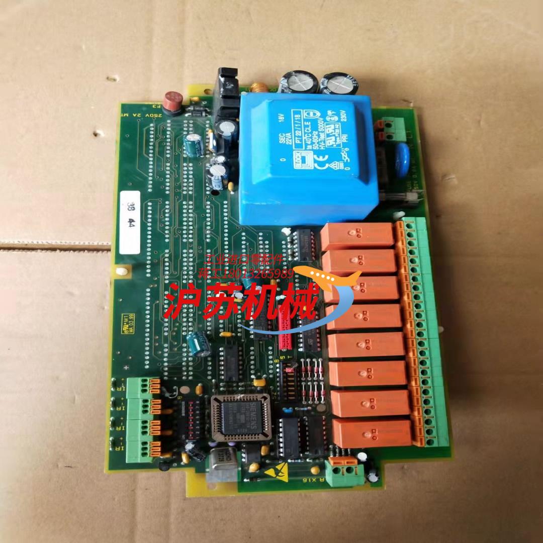 G32931-A0618-U501-02-U1.片，成