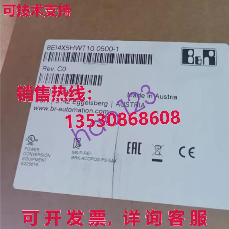 原装供应8EI4X5HWT10.0500-1 Three axis driver 8EI4X5HWT10.050