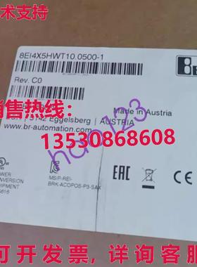 原装供应8EI4X5HWT10.0500-1 Three axis driver 8EI4X5HWT10.050