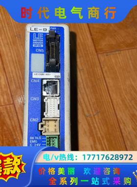 LECP6N3D-LEY30B-450 smc 原装电控议价