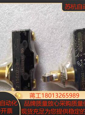 LXW5-11M行程开关Z-15GQ22-B/Q21-B3微