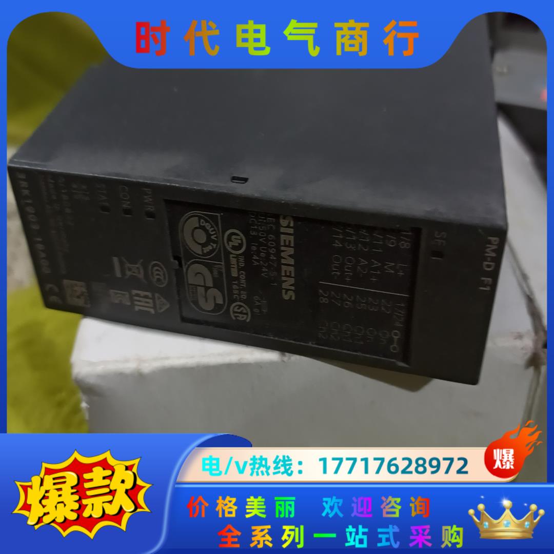 安全模块3RK1903-1BA00议价