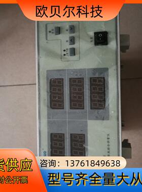 Ainuo 艾诺AN2102W   数字式电参数综合测量仪，