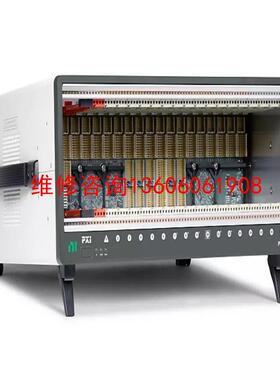 （请询价）NI PXIE-1095 机箱 PN 783882-01 原议价