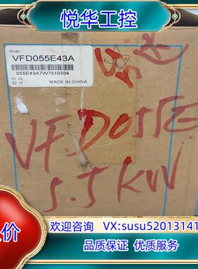 全新台达变频器VFD055E43A议价
