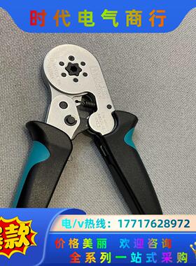 全新菲尼克斯压线钳CRIMPFOX 6H-1212046正六议价