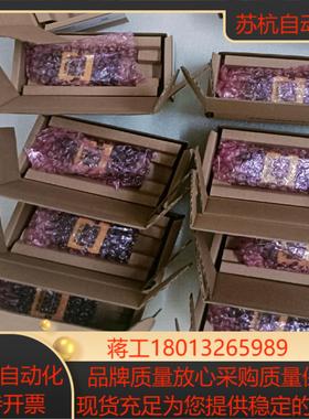 dmr152s-0540-p 全新康耐视读码器。议价