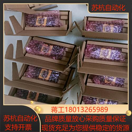 dmr152s-0540-p 全新康耐视读码器。议价