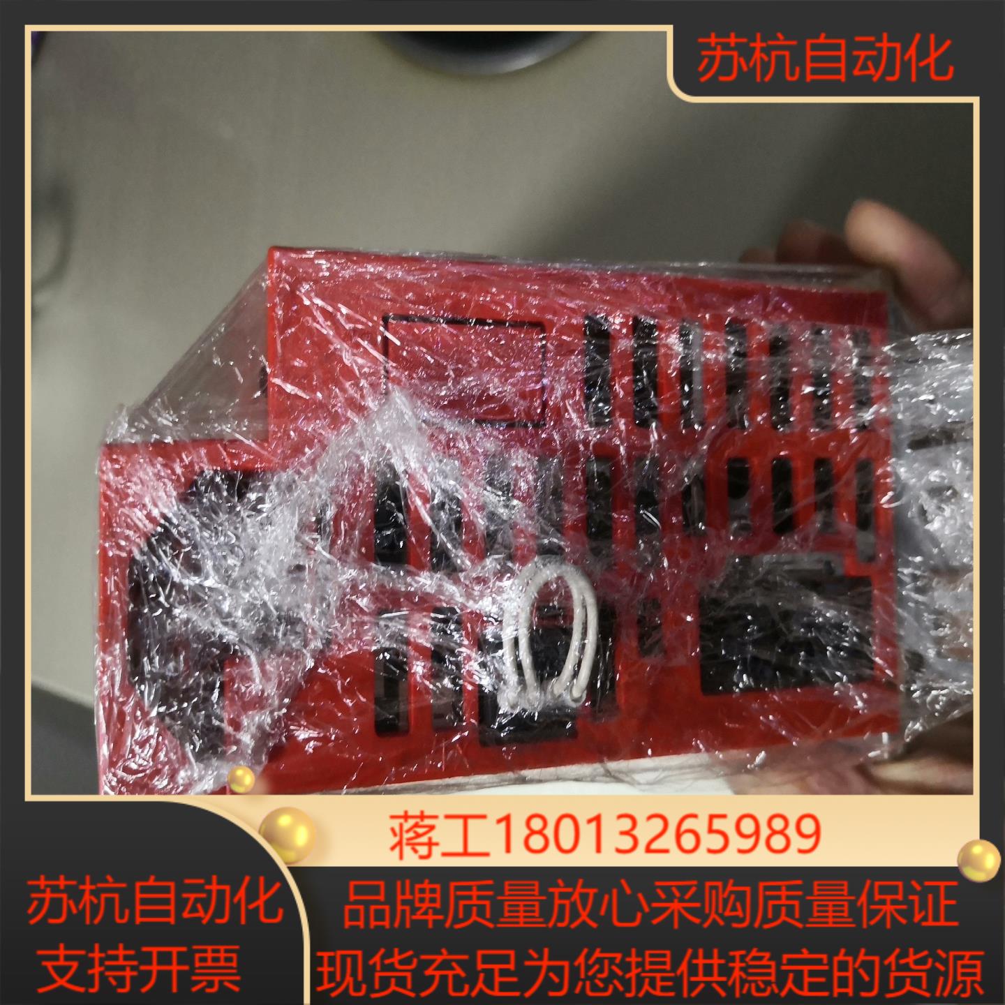 SEW变频器MC07B0040-5A3-4-S0议价