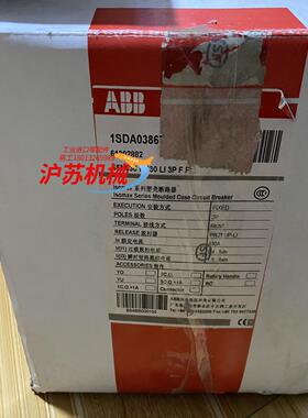 断路器S5N630  In630  Ll  3P  F