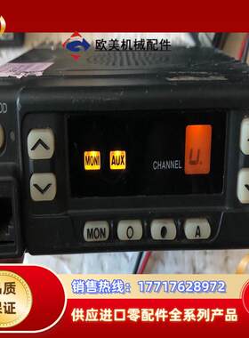 健伍车载电台 TK-868G四个议价