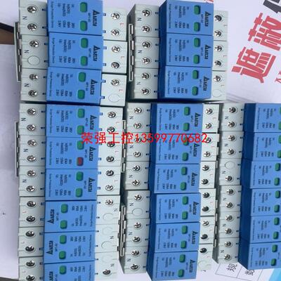 【荣强工控】浪涌保护器DELTA 台达 MP1-60 防雷器 385V