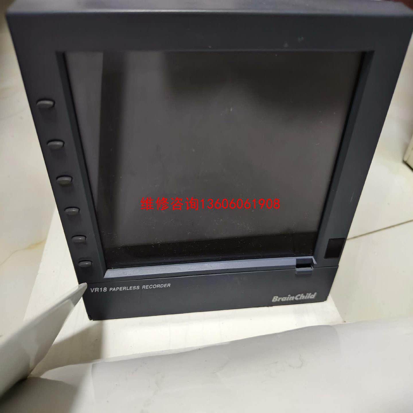 （请询价）rainhild台湾R伟林彩色无纸议价,电子元器件市场,其它元器件,淘宝优惠券,粉丝福利购,淘宝优惠卷