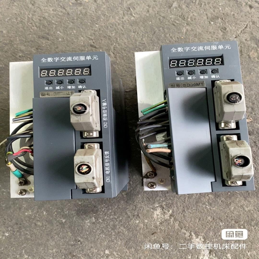 交流伺服驱动器SD30MT，，成色，功能