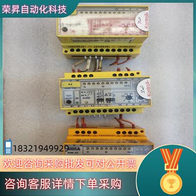 现货RCMA472原装BENDER本德尔漏电电流检测器