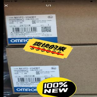 1040DT 全新原装 NX1P2 运动控制器 现 正品