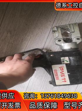 电动液压钳 klauke柯劳克同款 型号是PV611，1