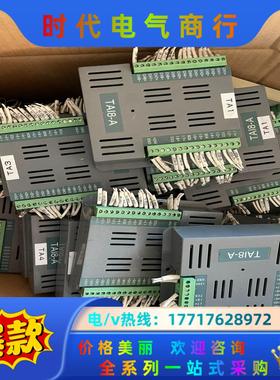 SCIYON南京科远TAI8-A GPS-A DZX-C O议价