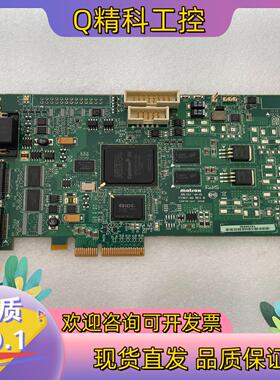 现货Matrox  Y7367-00 REV.B SOL2MEV