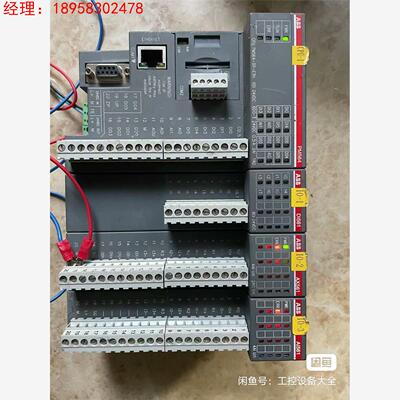 abb plc pm564-tp-eth ax561 ai5议价