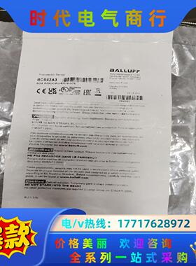 BOS02A3巴鲁夫全新原装正品BOS R090K-PU-R议价