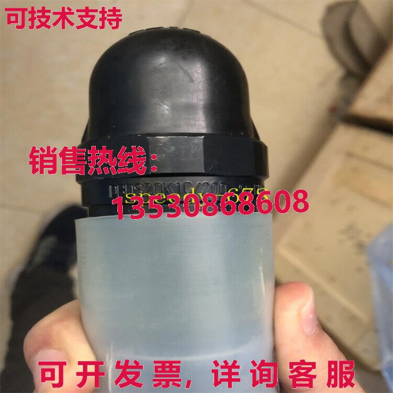 供应原装力士乐 R900424269 DBDS20K1X/200 阀门