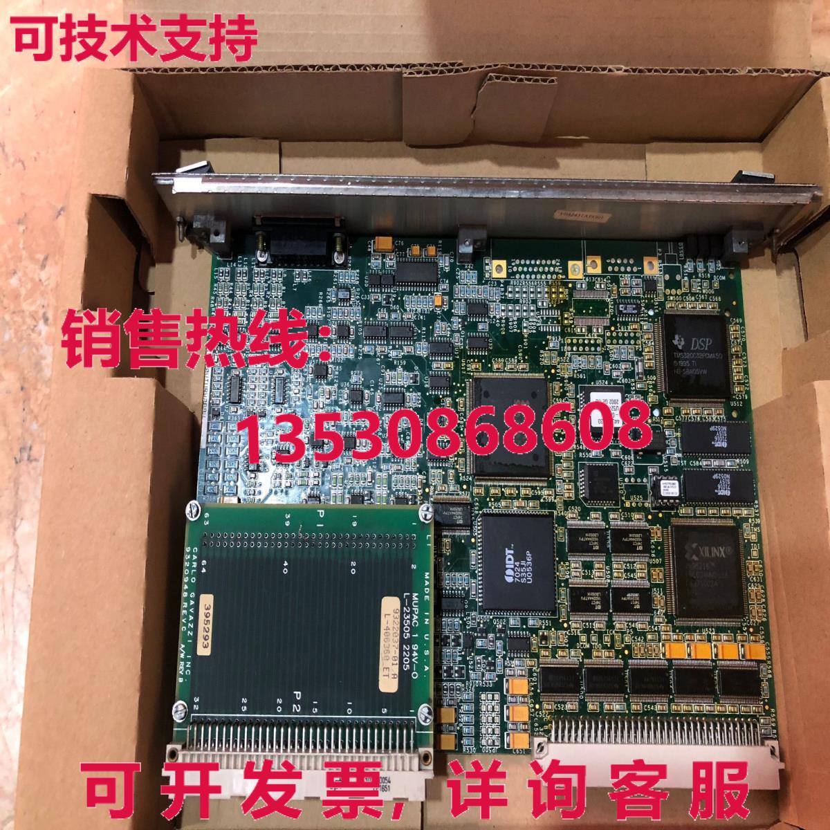 原装供应SST 5136-PFB-VME  ems