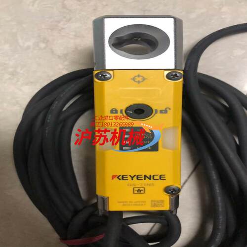 KEYENCE/基恩士基恩士安全门锁开关 试机拆下。GS-7