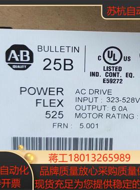 22B-D6P0N104 AB 罗克韦尔 全新原装正品