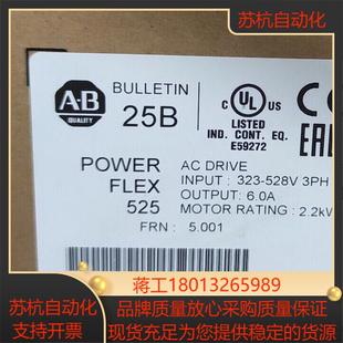 D6P0N104 正品 全新原装 罗克韦尔 22B