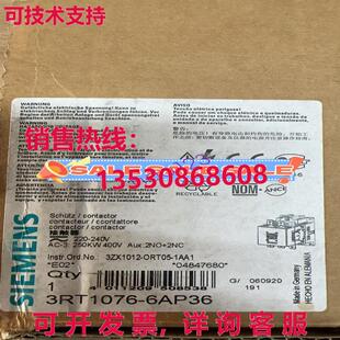 原装供应3RT1076-6AP36 接触器 /