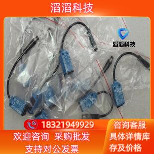 现货WTB4 3P3161西克反射光电传感器件原装