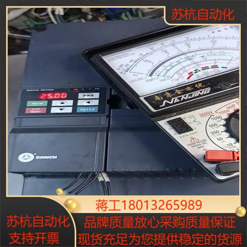 众辰变频器件Z2400-185G22P
