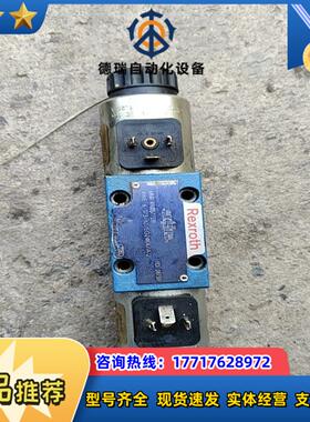 德国REXROTH电磁阀4WE 6 J73-62/EG24K