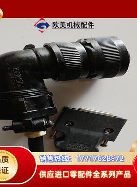 YD28K15TSJ，伺服线八米，两根线号LJXF-0102议价