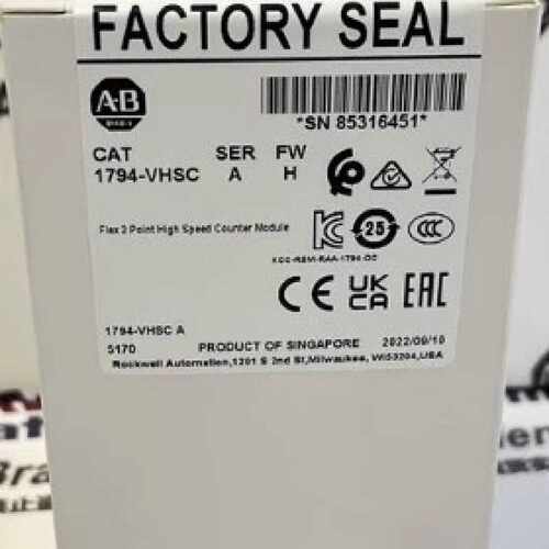 询价议价1794VHSC未封质保