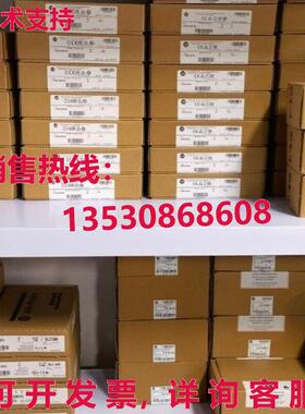 供应原装AB 1771-AF1 独立光纤转换器 SER 1771-AF1