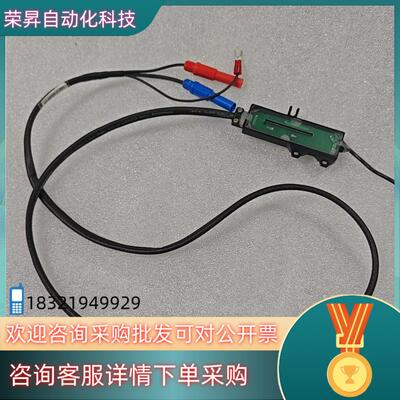 现货感测器02-88160全新出
